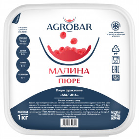 Агробар