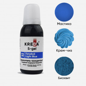 S-gel 32 голубой, краситель концентрат водорастворимый 20мл - фото - 1