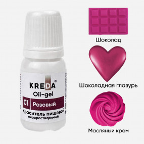 Oil-gel 01 розовый, краситель жирорастворимый 10мл - фото - 1