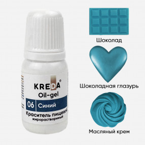 Oil-gel 06 синий, краситель жирорастворимый 10мл - фото - 1
