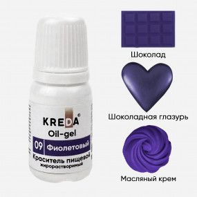 Oil-gel 09 фиолетовый, краситель жирорастворимый 10мл - фото - 1