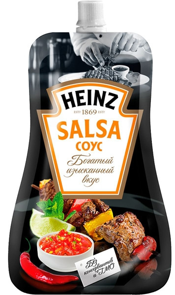 Соус 