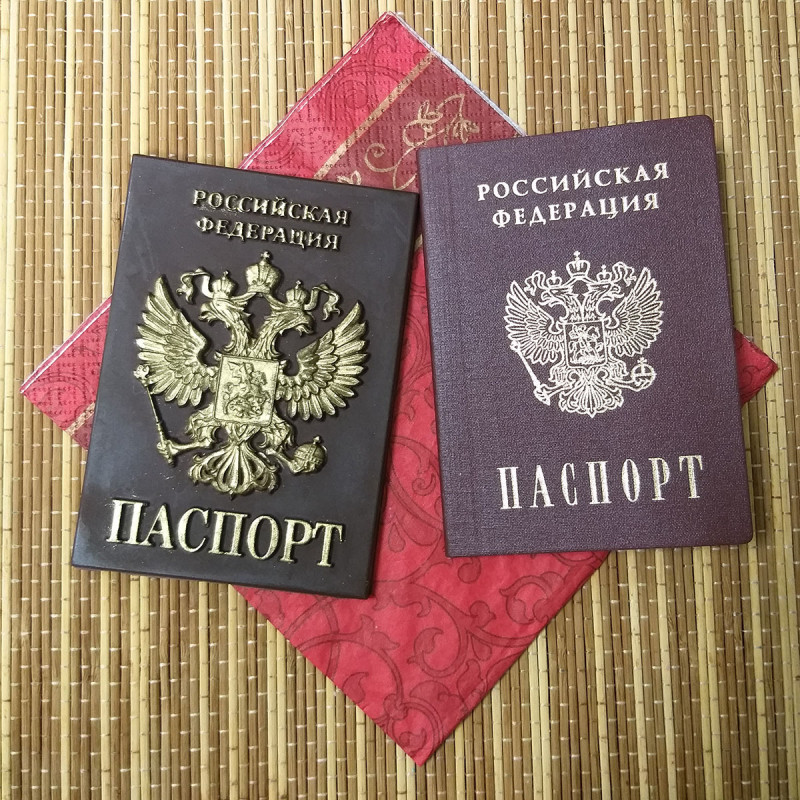 Форма силиконовая 