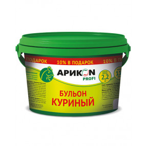 Бульон куриный "Арикон Профи" 2 кг - фото - 1