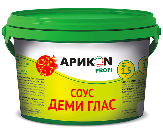 Соус деми-глас сухой 