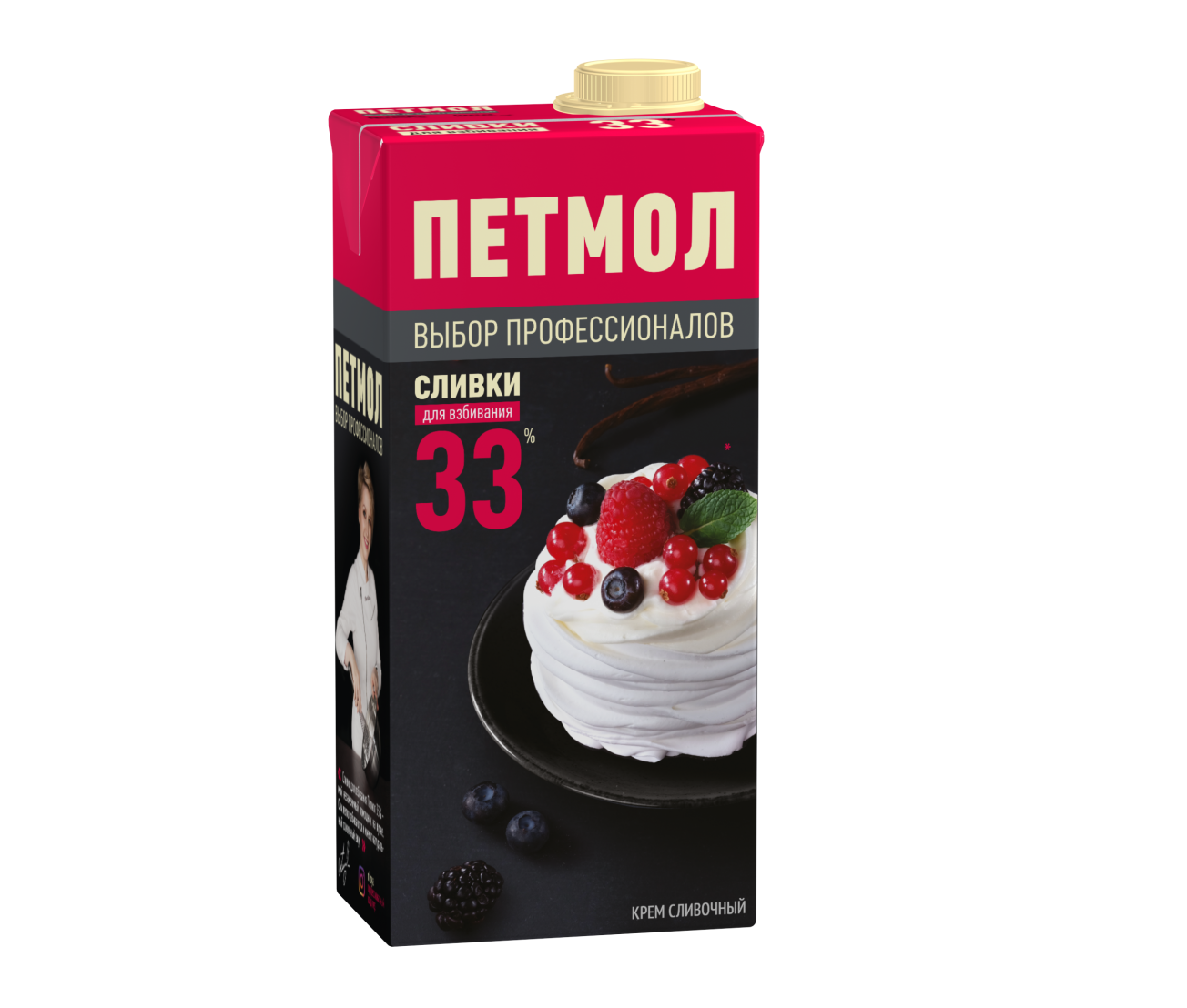 Сливки Петмол 33% 1 л - фото - 1