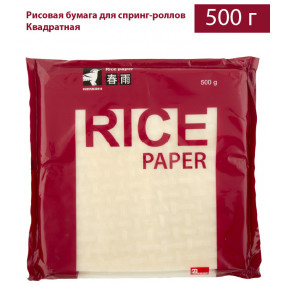 Бумага рисовая квадратная "Kekeshi" 22*22 см 0.5 кг - фото - 1