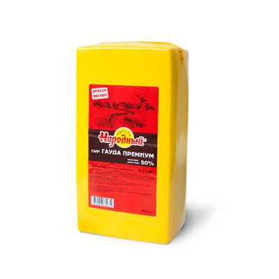 Сыр Гауда 50% 