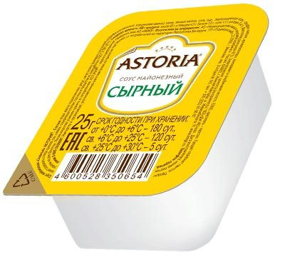 Дип-пот соус Сырный Астория 25 г х 125 шт/3,125 кг - фото - 1