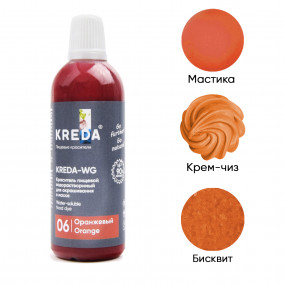Краситель водорастворимый Kreda-WG 06 оранжевый 100г - фото - 1