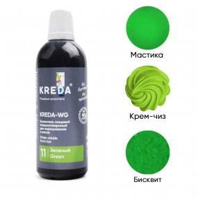 Краситель водорастворимый Kreda-WG 11 зеленый 100г - фото - 1