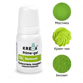 Prime-gel 06 зелёный, краситель водорастворимый 10мл - фото - 1