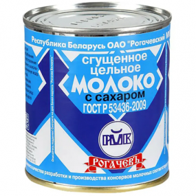 Молоко сгущенное с сахаром Рогачев ж/б 380г - фото - 1