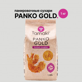 Сухари Панко Tamaki GOLD 1 кг - фото - 1