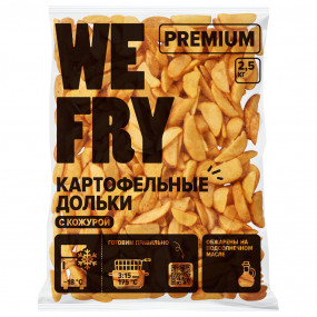 Картофель дольки с кожурой Fry Me 2,5кг - фото - 1