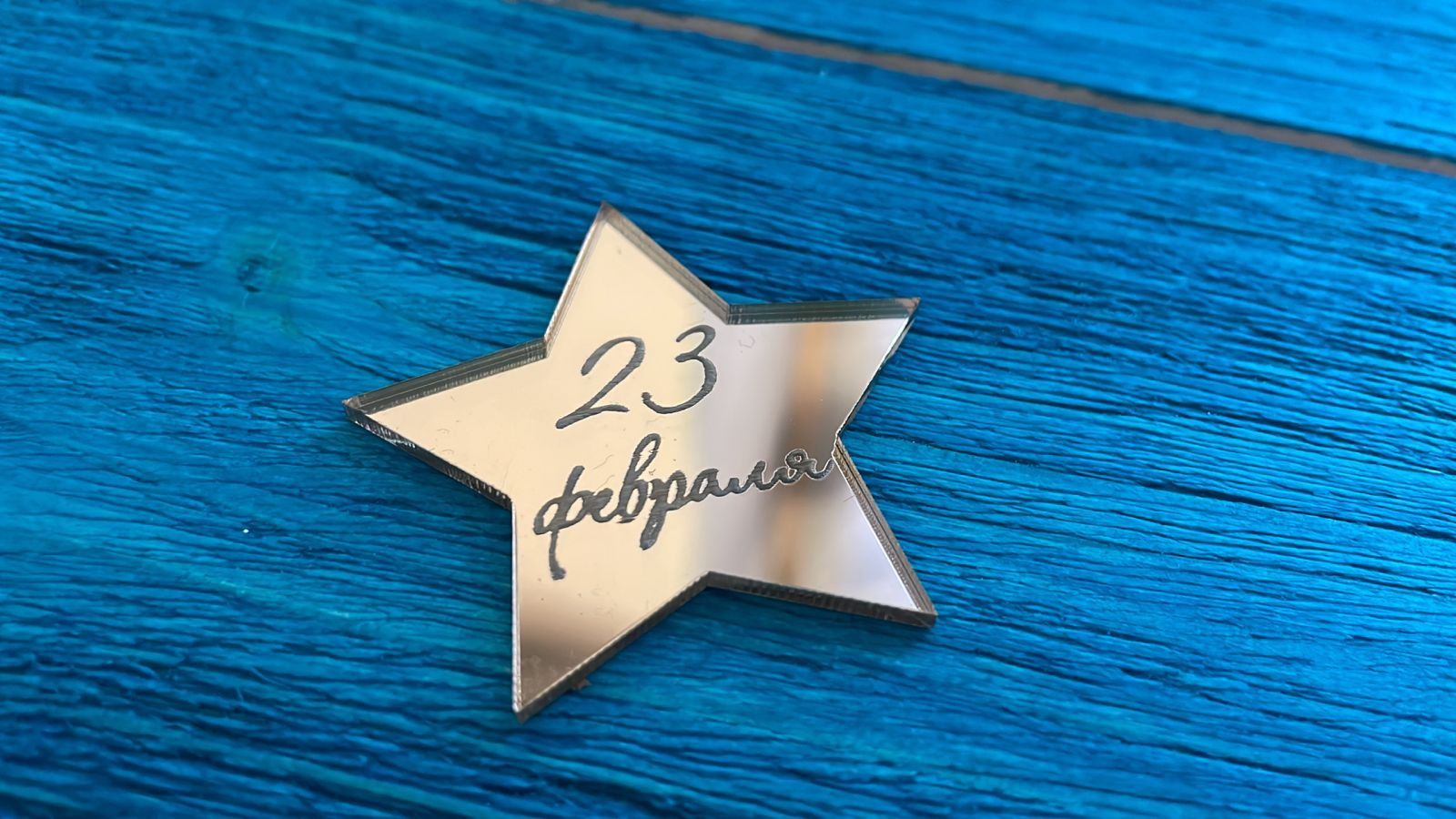 Набор топперов 