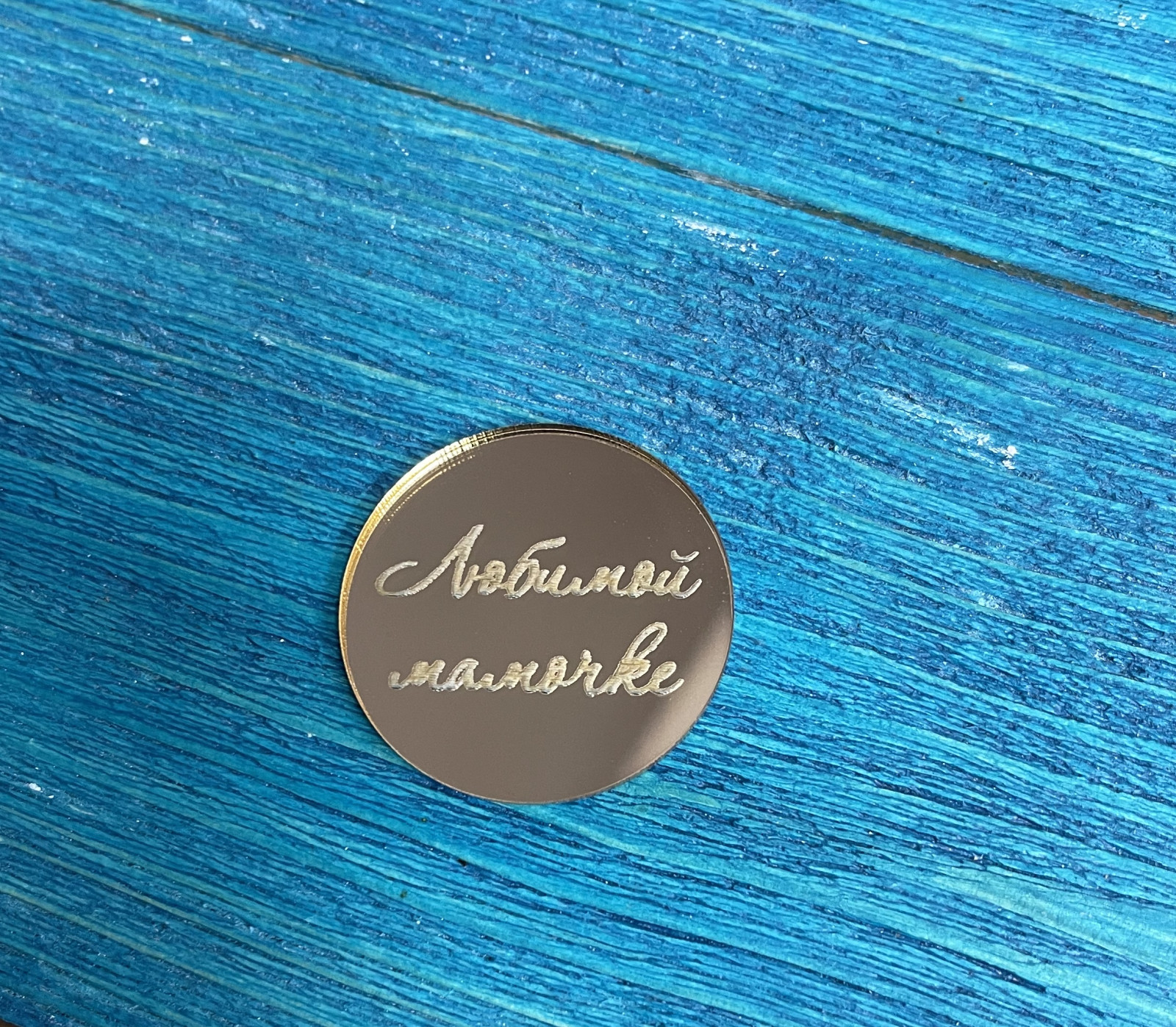 Набор топперов 