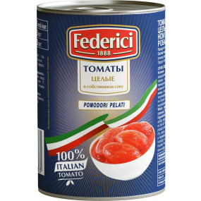 Томаты