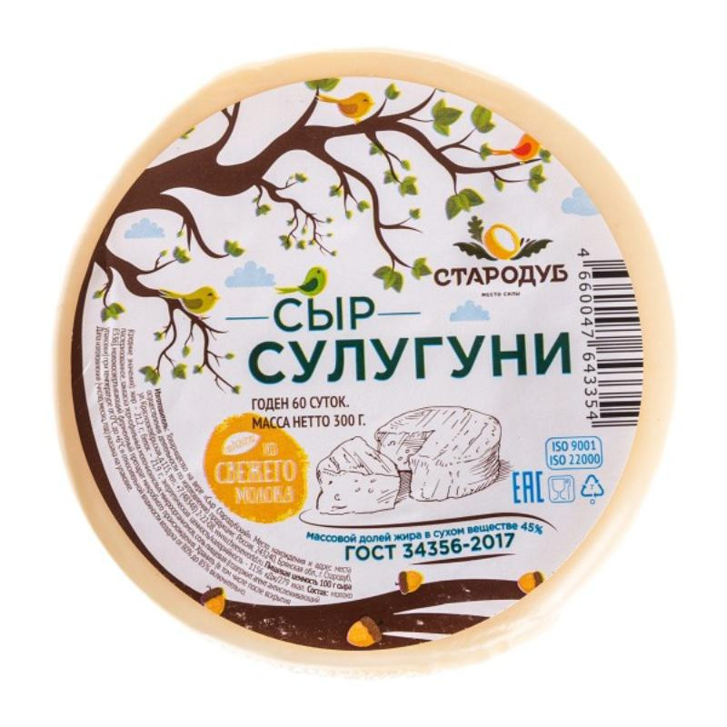 Сыр Сулугуни 45% (1/0,75 кг*18) круг/пакет Стародубский - фото - 1
