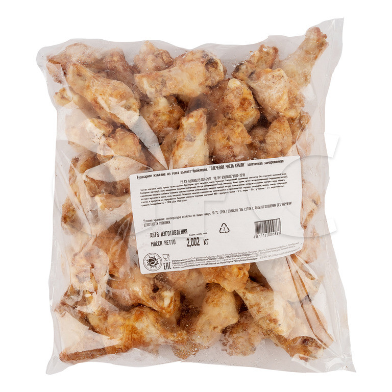 Крылышки куриные в панировке (16 шт/кор) 1 кг - фото - 1