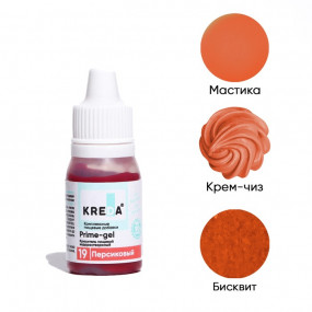Prime-gel 19 персиковый, краситель водорастворимый 10мл - фото - 1