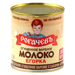 Молоко сгущенное вареное с сахаром "Егорка" Рогачев ж/б 360г - фото - 1