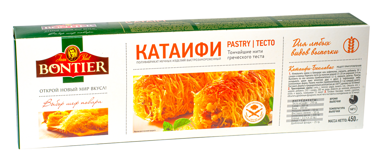 Тесто Катаифи 0,45 кг * 8 шт - фото - 1