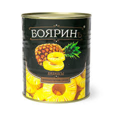 Ананасы колечки 580 мл Бояринъ - фото - 1
