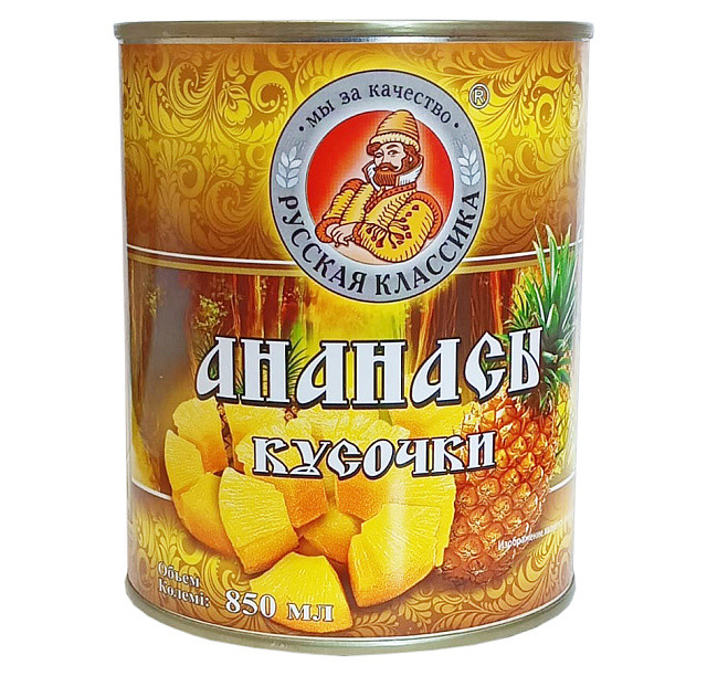 Ананасы кусочки 