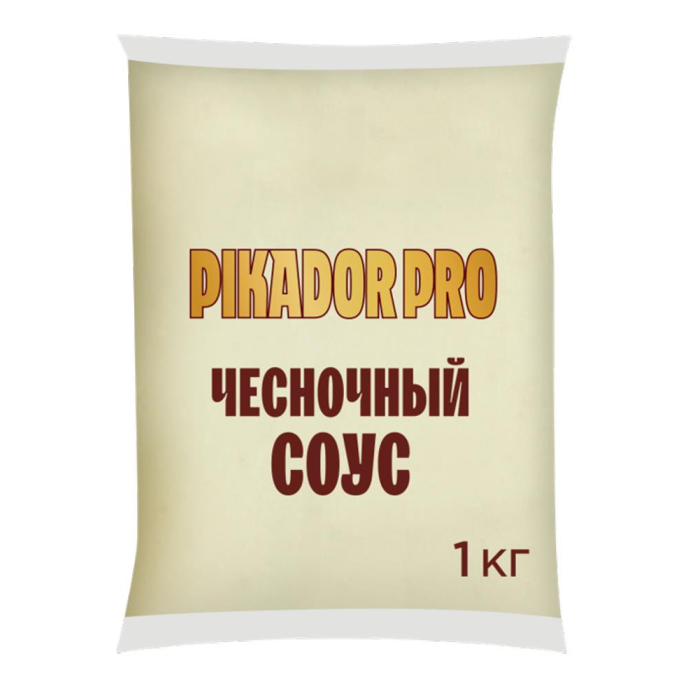 Балк Соус Чесночный PIKADOR PRO 1 кг - фото - 1