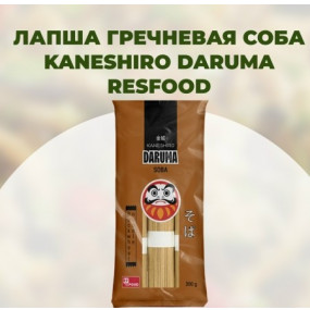 Лапша гречневая "Соба" DARUMA 0,3 кг - фото - 1