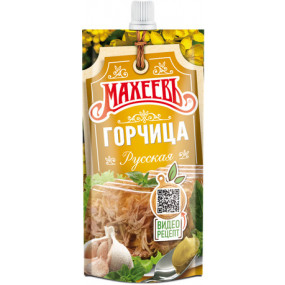 Горчица Русская Махеевъ 140г - фото - 1